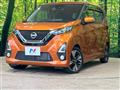 2019 Nissan DAYZ