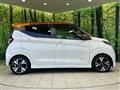 2020 Nissan DAYZ