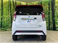 2020 Nissan DAYZ