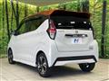 2020 Nissan DAYZ