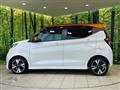 2020 Nissan DAYZ