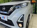 2020 Nissan DAYZ