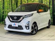 2020 Nissan DAYZ
