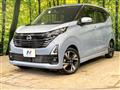 2023 Nissan DAYZ