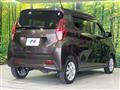 2022 Nissan DAYZ