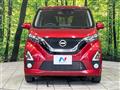 2019 Nissan DAYZ