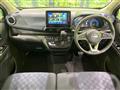2023 Nissan DAYZ