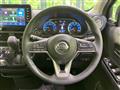 2023 Nissan DAYZ