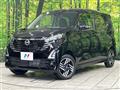 2024 Nissan DAYZ