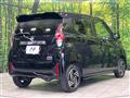 2024 Nissan DAYZ