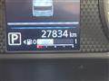 2024 Nissan DAYZ