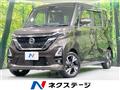 2020 Nissan ROOX