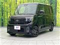 2026 Nissan ROOX