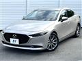 2022 Mazda Mazda3