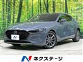 2022 Mazda Mazda3