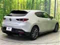 2023 Mazda Mazda3
