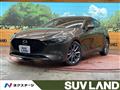 2020 Mazda Mazda3