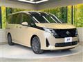 2023 Nissan Serena