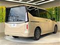 2023 Nissan Serena