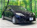 2007 Mazda Premacy