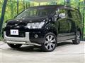2015 Mitsubishi Delica D5