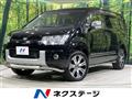2015 Mitsubishi Delica D5