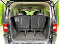 2017 Mitsubishi Delica D5