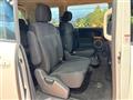 2017 Mitsubishi Delica D5