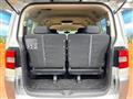 2017 Mitsubishi Delica D5