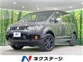 2018 Mitsubishi Delica D5