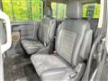 2018 Mitsubishi Delica D5