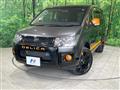 2017 Mitsubishi Delica D5