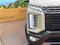 2021 Mitsubishi Delica D5