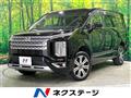 2021 Mitsubishi Delica D5