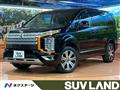 2021 Mitsubishi Delica D5