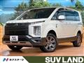 2021 Mitsubishi Delica D5