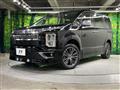 2021 Mitsubishi Delica D5