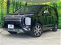 2022 Mitsubishi Delica D5