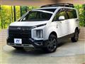 2022 Mitsubishi Delica D5