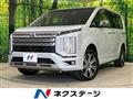2022 Mitsubishi Delica D5