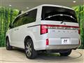 2022 Mitsubishi Delica D5