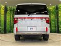 2022 Mitsubishi Delica D5