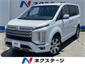2022 Mitsubishi Delica D5