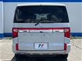 2022 Mitsubishi Delica D5