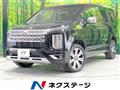 2022 Mitsubishi Delica D5