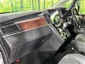 2023 Mitsubishi Delica D5