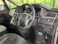 2023 Mitsubishi Delica D5