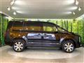 2023 Mitsubishi Delica D5