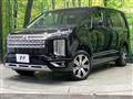 2023 Mitsubishi Delica D5