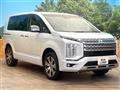 2023 Mitsubishi Delica D5